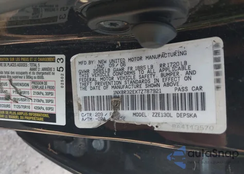 2007 Toyota Corolla S из США, поврежденный, VIN 1NXBR32EX7Z787921